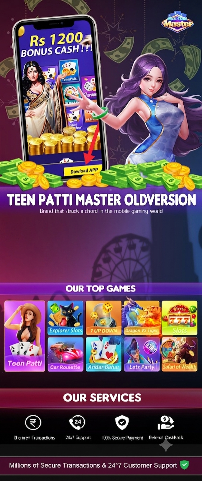 Reen Patti Master