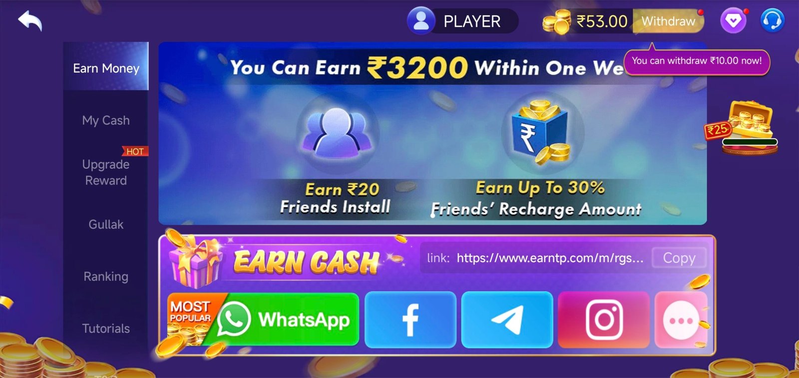 Teen Patti Master App