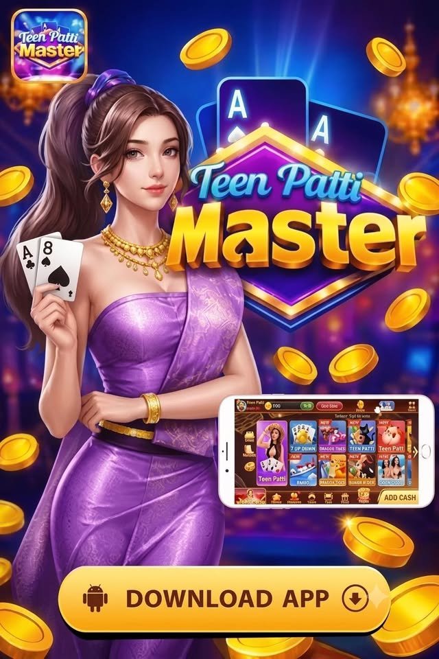 Teen Patti Master
